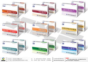 云南昆明特色药品包装设计及多样化印刷服务