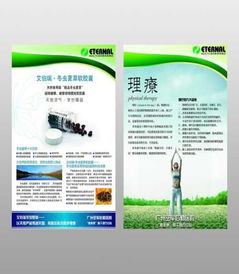 建筑工程图订做服务与价格解析 以济南历城区海源图文为例