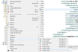 图文设计制作 软件开发中不可忽视的艺术与协作